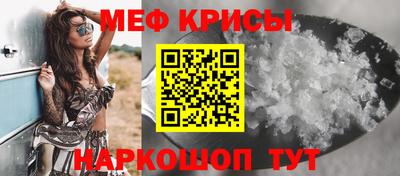 ГАЛЛЮЦИНОГЕННЫЕ ГРИБЫ Беслан