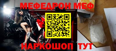 ГАЛЛЮЦИНОГЕННЫЕ ГРИБЫ Беслан
