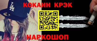ГАЛЛЮЦИНОГЕННЫЕ ГРИБЫ Беслан