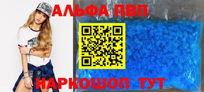 ГАЛЛЮЦИНОГЕННЫЕ ГРИБЫ Беслан