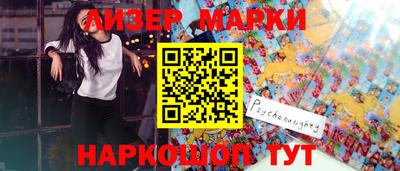 ALPHA PVP Малоярославец