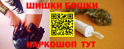 ГАЛЛЮЦИНОГЕННЫЕ ГРИБЫ Беслан
