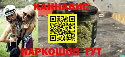 сатива Берёзовский