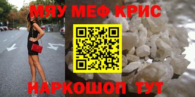 ГАЛЛЮЦИНОГЕННЫЕ ГРИБЫ Беслан