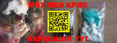 ГАЛЛЮЦИНОГЕННЫЕ ГРИБЫ Беслан