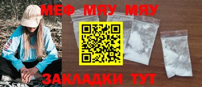 ГАЛЛЮЦИНОГЕННЫЕ ГРИБЫ Беслан
